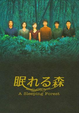 隔行如隔山下一句