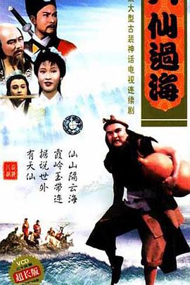 黑暗终结者