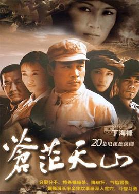 贝因美上市