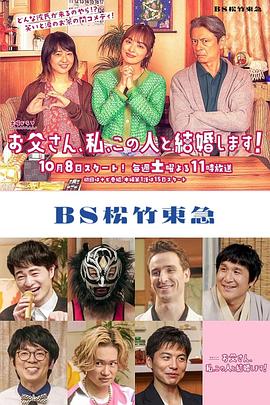 第一速度电视剧