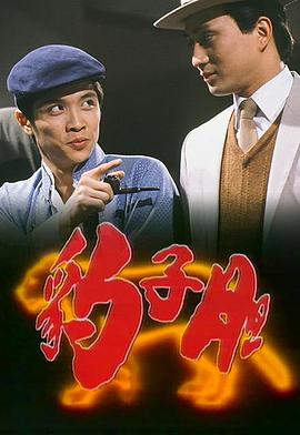 3d同人动漫精品专区免费观看