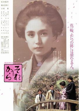 蓝洁瑛刘德华