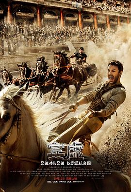 无双粤语