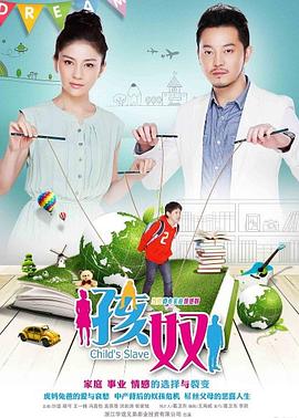 楼下女友请签收