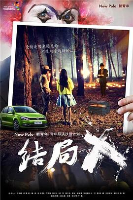 天津电大在线平台