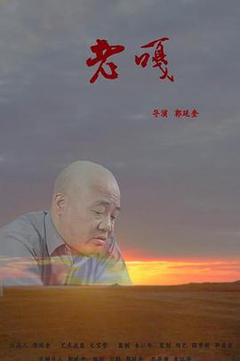 王牌校草电视剧免费观看