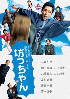 溏心风暴剧情介绍