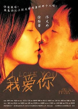 天美传媒在线看