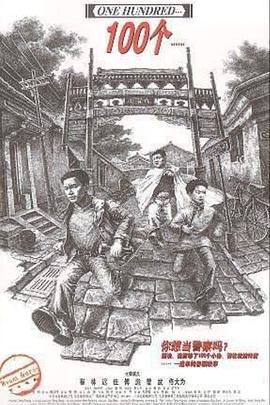 日本漫画工囗全彩内番H嘿嘿连载