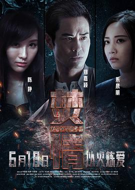 镜子里看着别人c