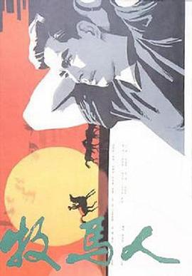 姐姐的朋友9完整视频有翻译