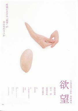 性福宝导航