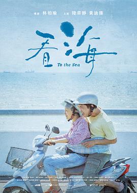 侵犯女律师在线