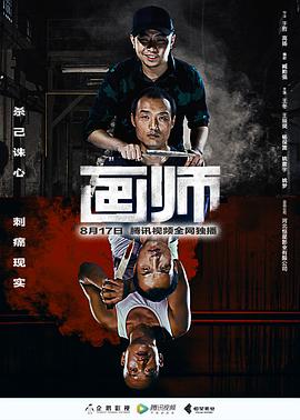 工口里番ACG全彩无码下拉式