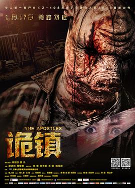 午夜无码伦费影视在线观看果冻