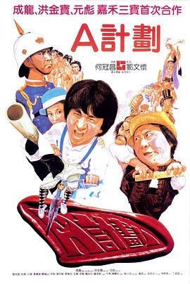云雾山中