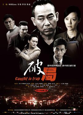 陆团长的二婚时代
