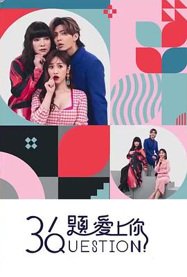 鬼屋欢乐送