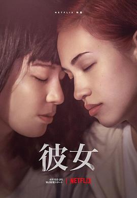 潘金莲电影在线视频观看完整版