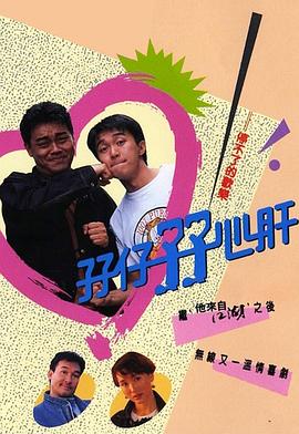 疯狂的赛车免费完整版