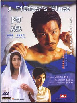 孟晚舟是谁的女儿
