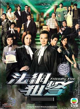 进口奶粉问题