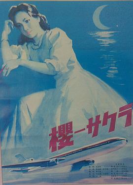 扑克又疼又叫的视频软件