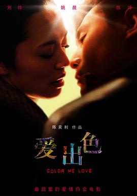 最近手机版免费中文字幕