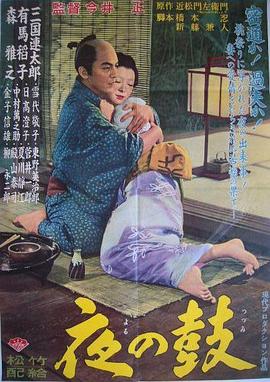 怀孕高潮潮喷大肚子孕妇