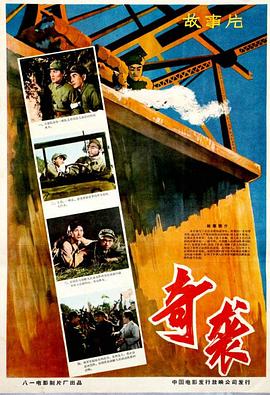 p站proumb官方地址