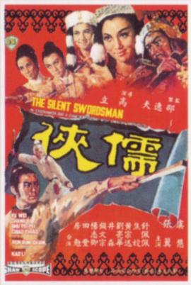 一品道一卡二卡三卡