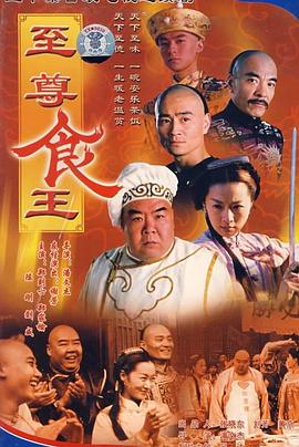 混世高校