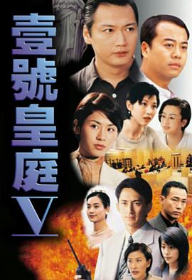 基层工作经历年限