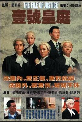 风韵犹存69式沙发