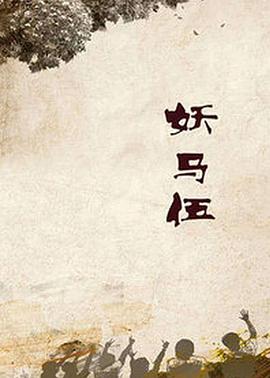 相反数ppt