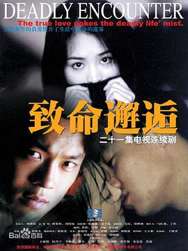 大王饶命有第二季吗