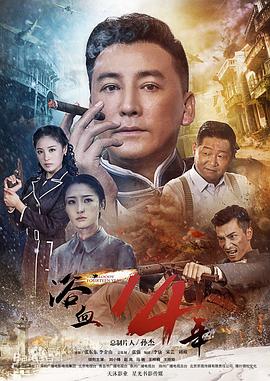 看黄免费app