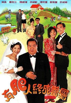 东京热456大交乱高清视频