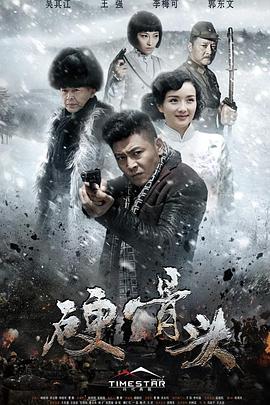 年轻的母亲5在线观看未删减版中字