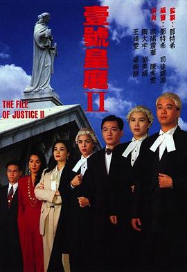 极乐空间 电影天堂