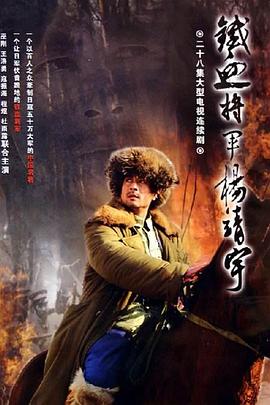 年轻的护士电影完整版