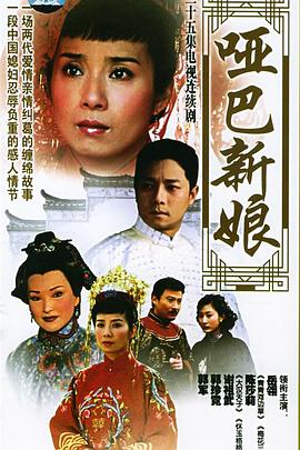 成人毛片手机版免费看