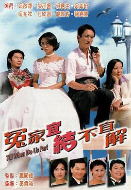 第九视频聊天室