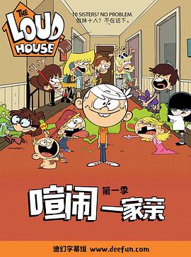 一路向西粤语百度影音