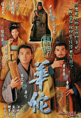 男人j放进女人p全黄午夜视频