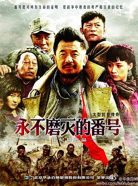 男人扒开女人屁股使劲桶