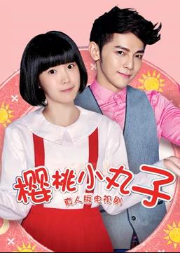 抖音灯笼码圆