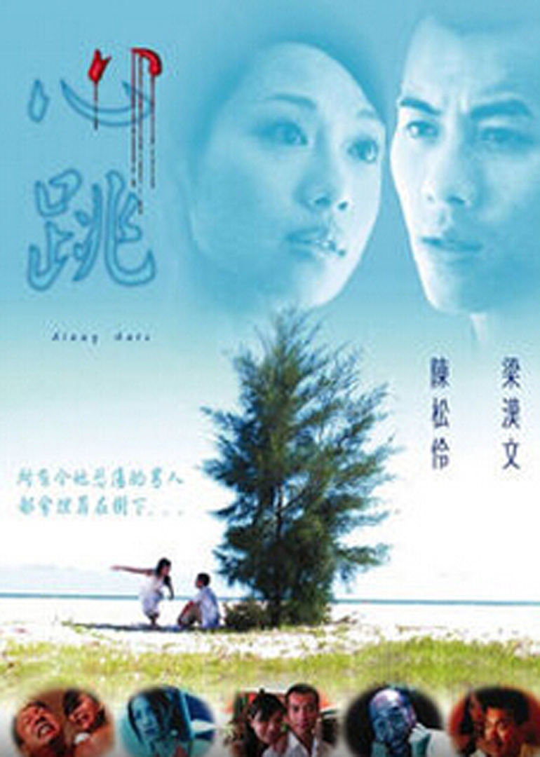 捕王铠甲