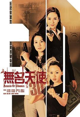 精品无码AV一区二区三区不卡