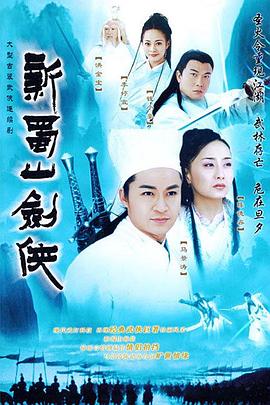 从阳台日到了卧室